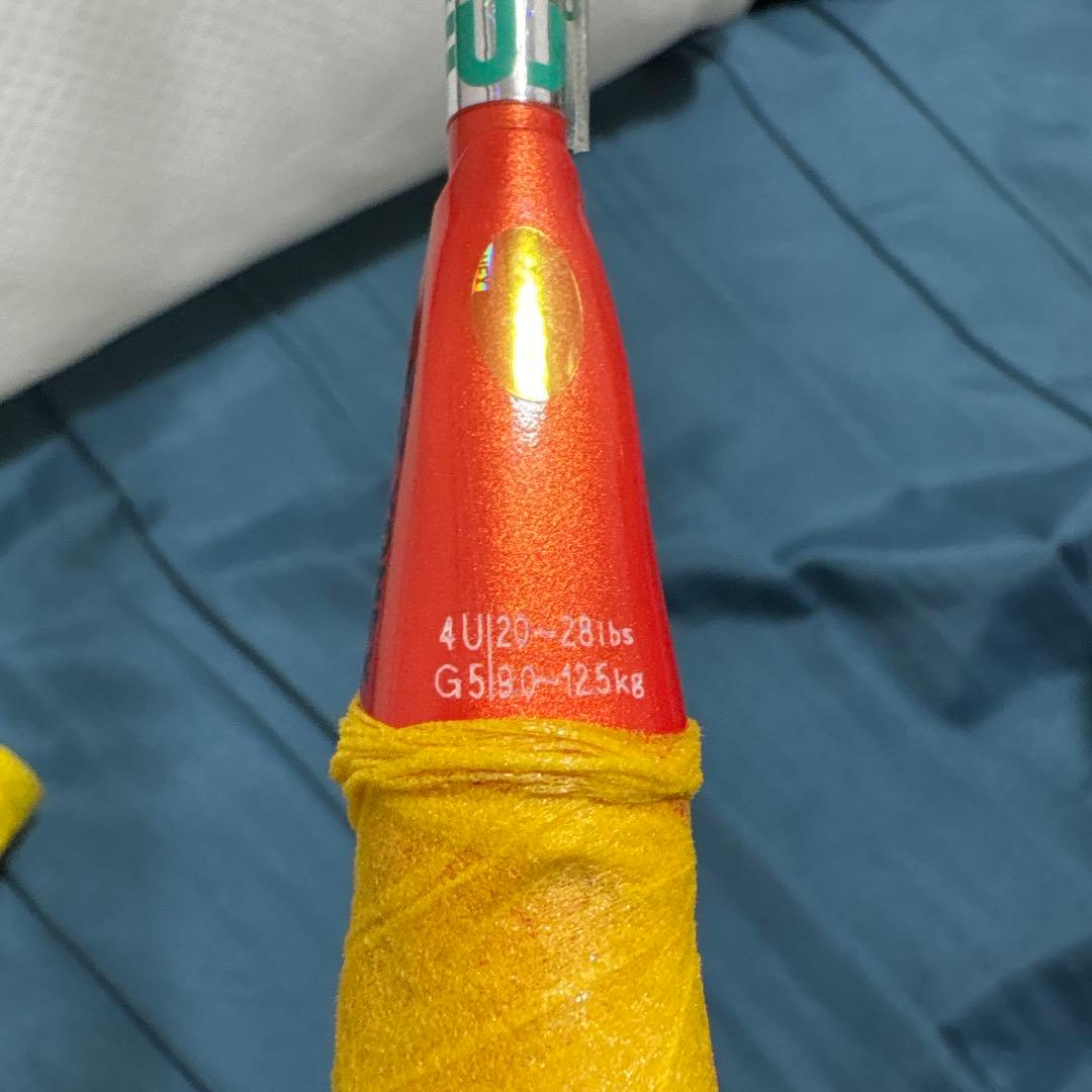 アストロックス77pro 4ug5