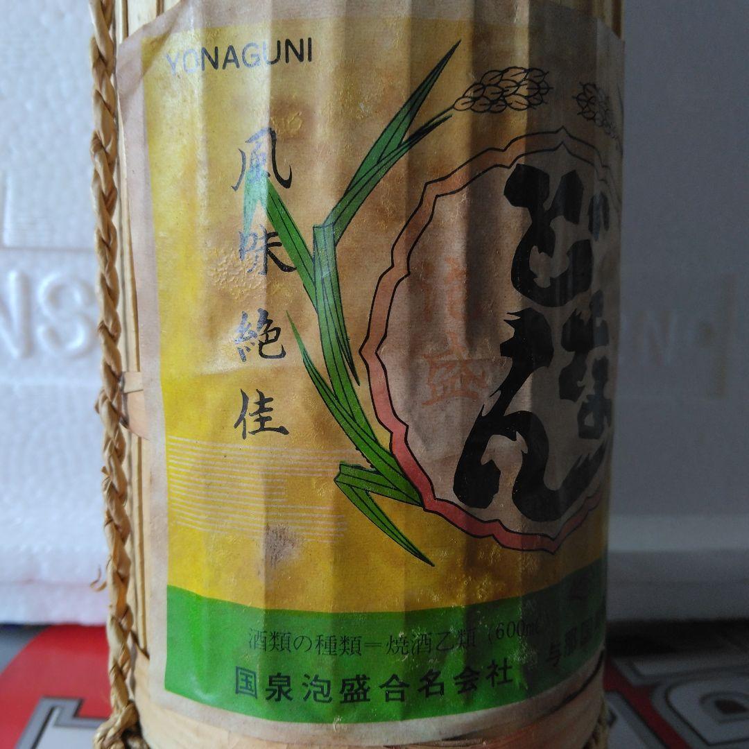 ◎YONAGUNI どなん花酒（60度)与那国158（熟成53年以上)