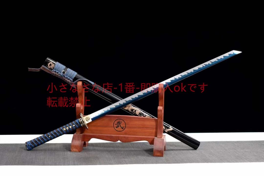 高性能大V『魔の根元』  古兵器 武具 刀装具 日本刀 模造刀 居合刀