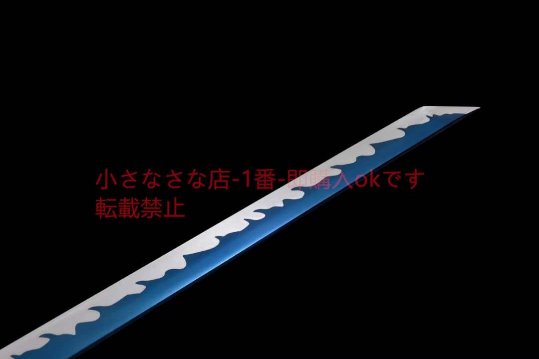 高性能大V『魔の根元』  古兵器 武具 刀装具 日本刀 模造刀 居合刀