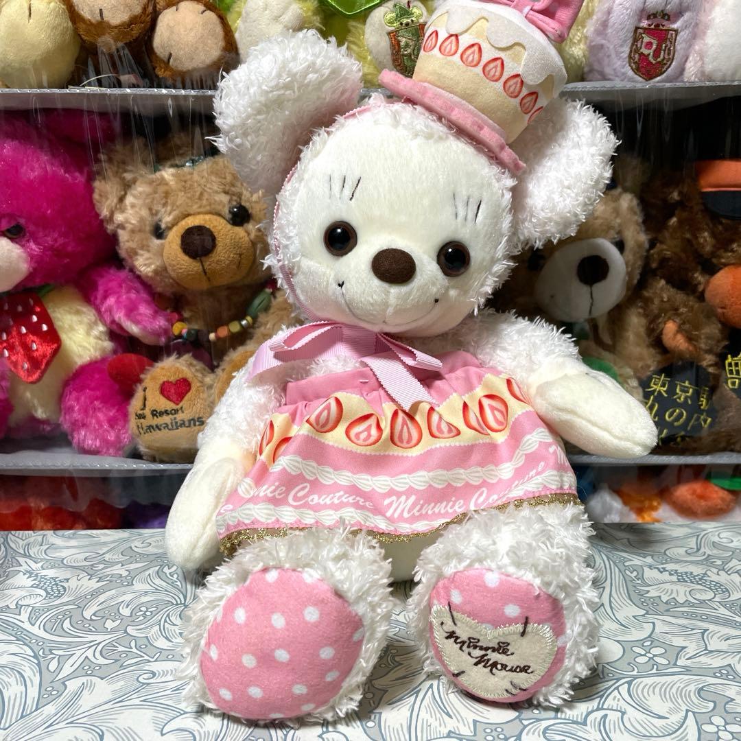 ミニークチュール 2013年アニバーサリー スポンジケーキ