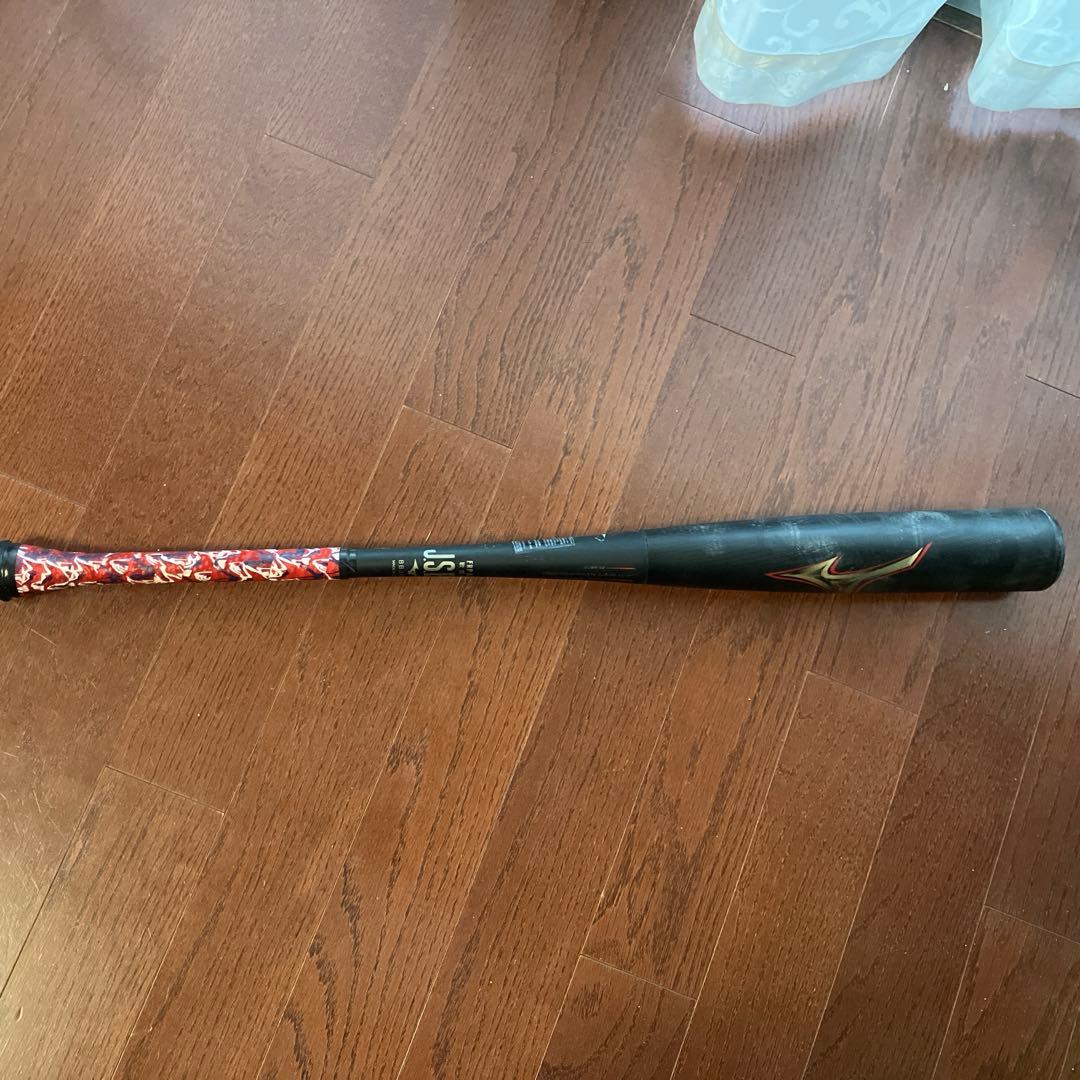 Mizuno Beyond Max Legacy 軟式バット　85センチ