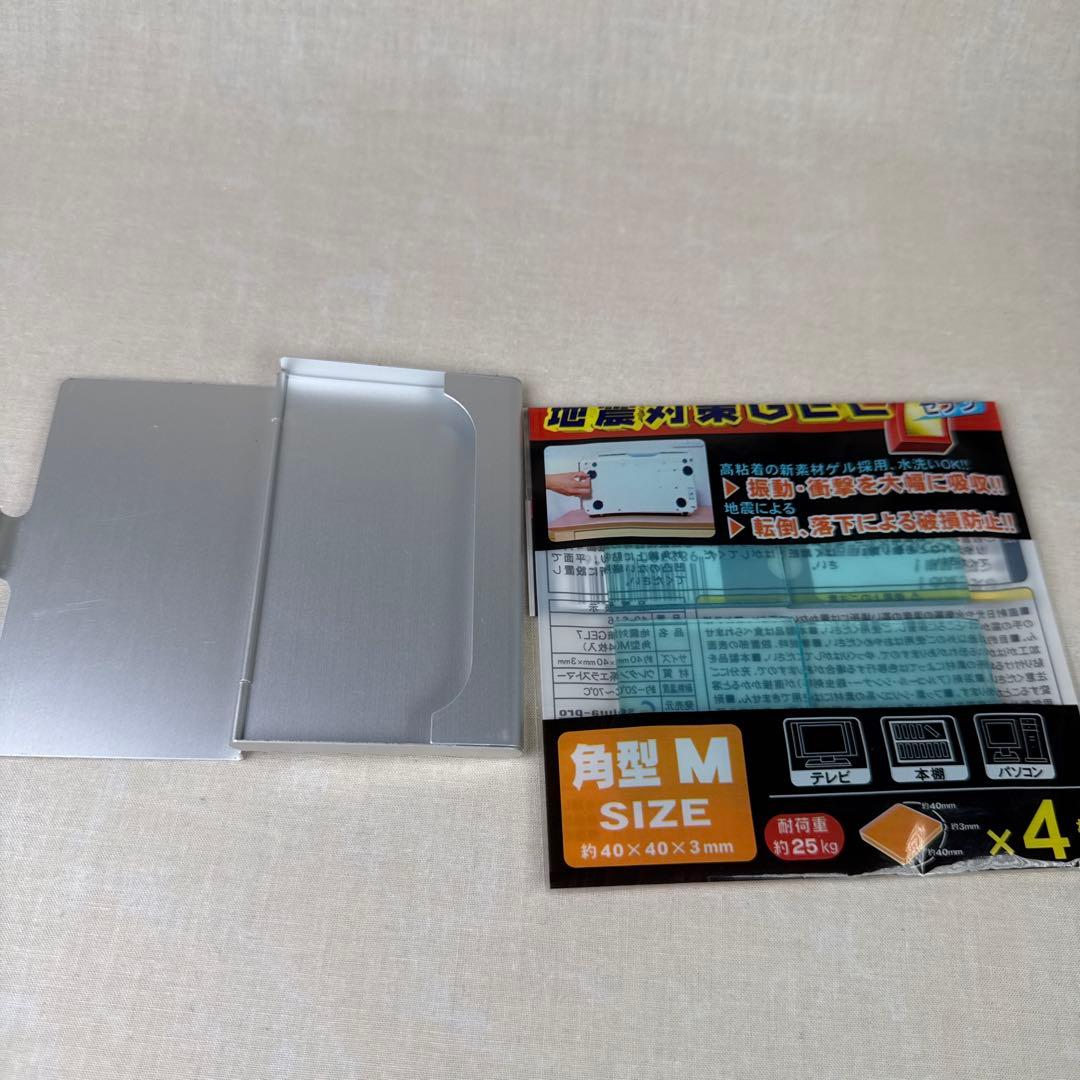 idola エッチングガイドまとめ売り