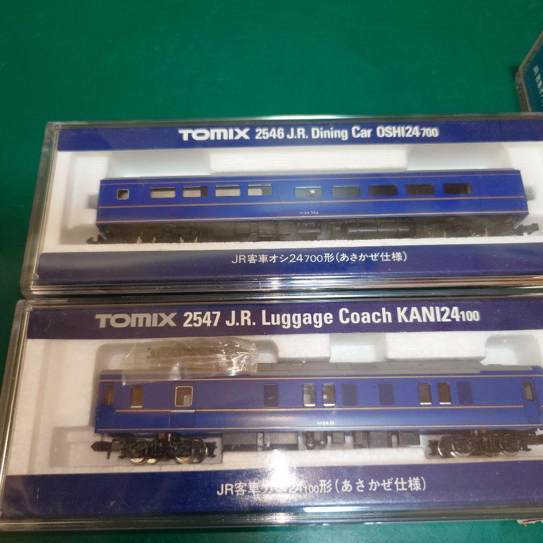 TOMIX Nゲージ 車両セット 5点