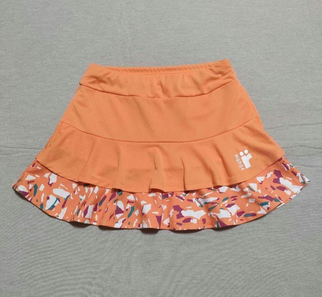 スカイ　スポーツウェア11点