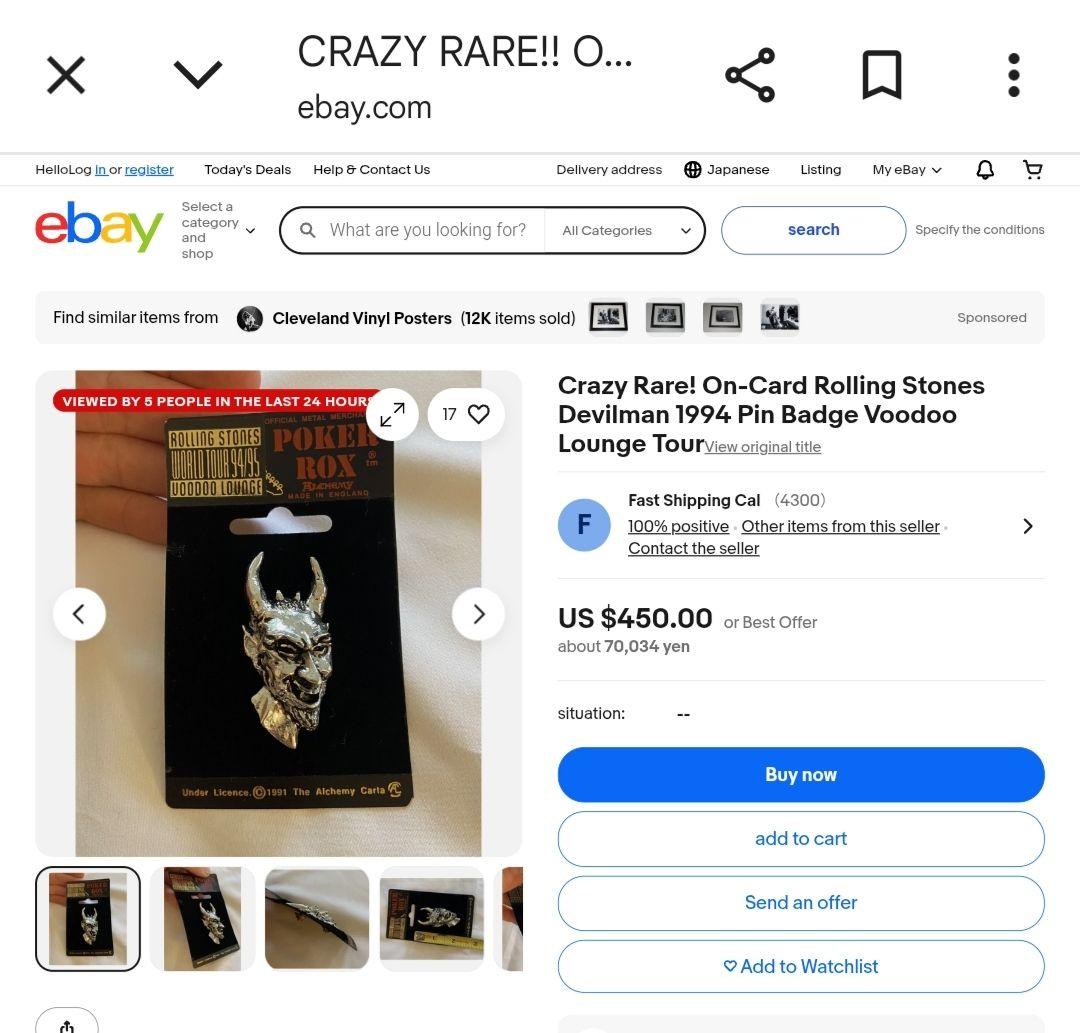 レア 90s 94年 ローリングストーンズ デビルマン ピンバッジ