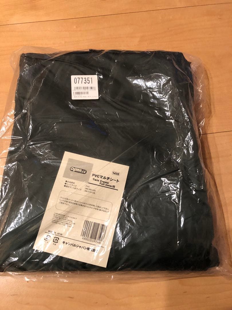 オガワ PVCマルチシート グランドシート ツインクレスタ フルインナー用