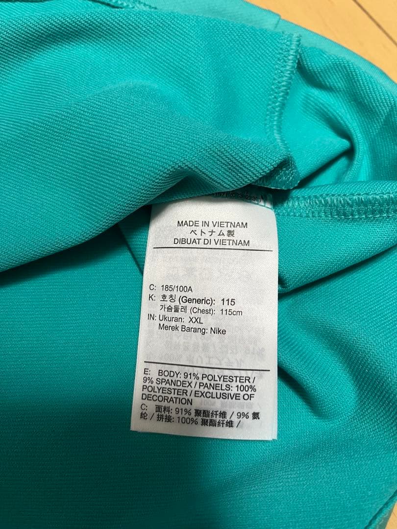 2024年ナイキ製ブラジル代表 ストライク ドリルトップ長袖プラクティスXXL