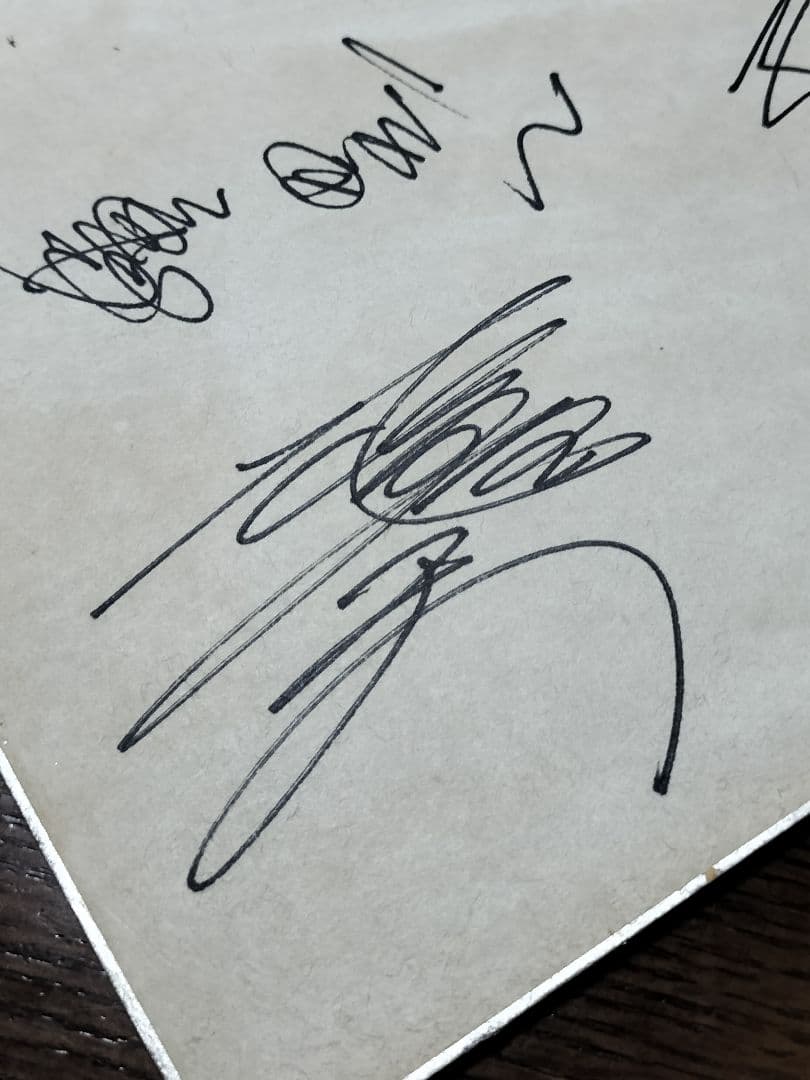 長嶋茂雄 王貞治 堀内恒夫 他 直筆サイン色紙