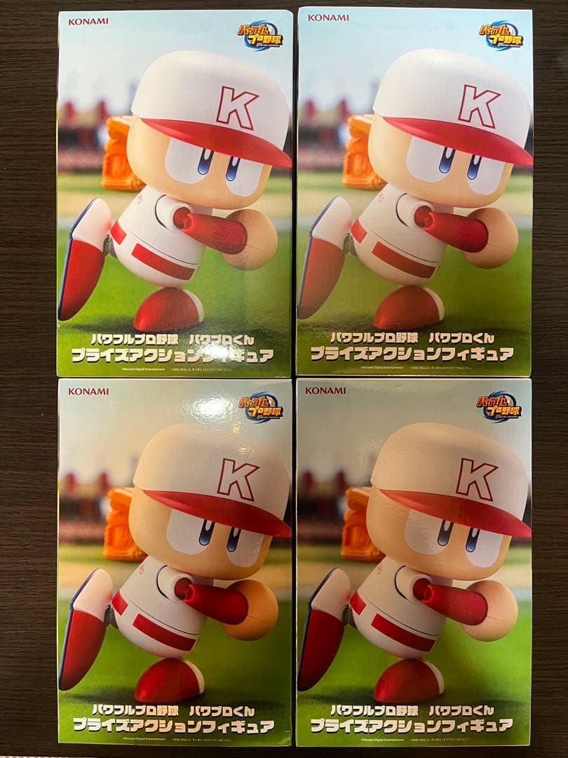 パワフルプロ野球　パワプロくん　プライズアクションフィギュア