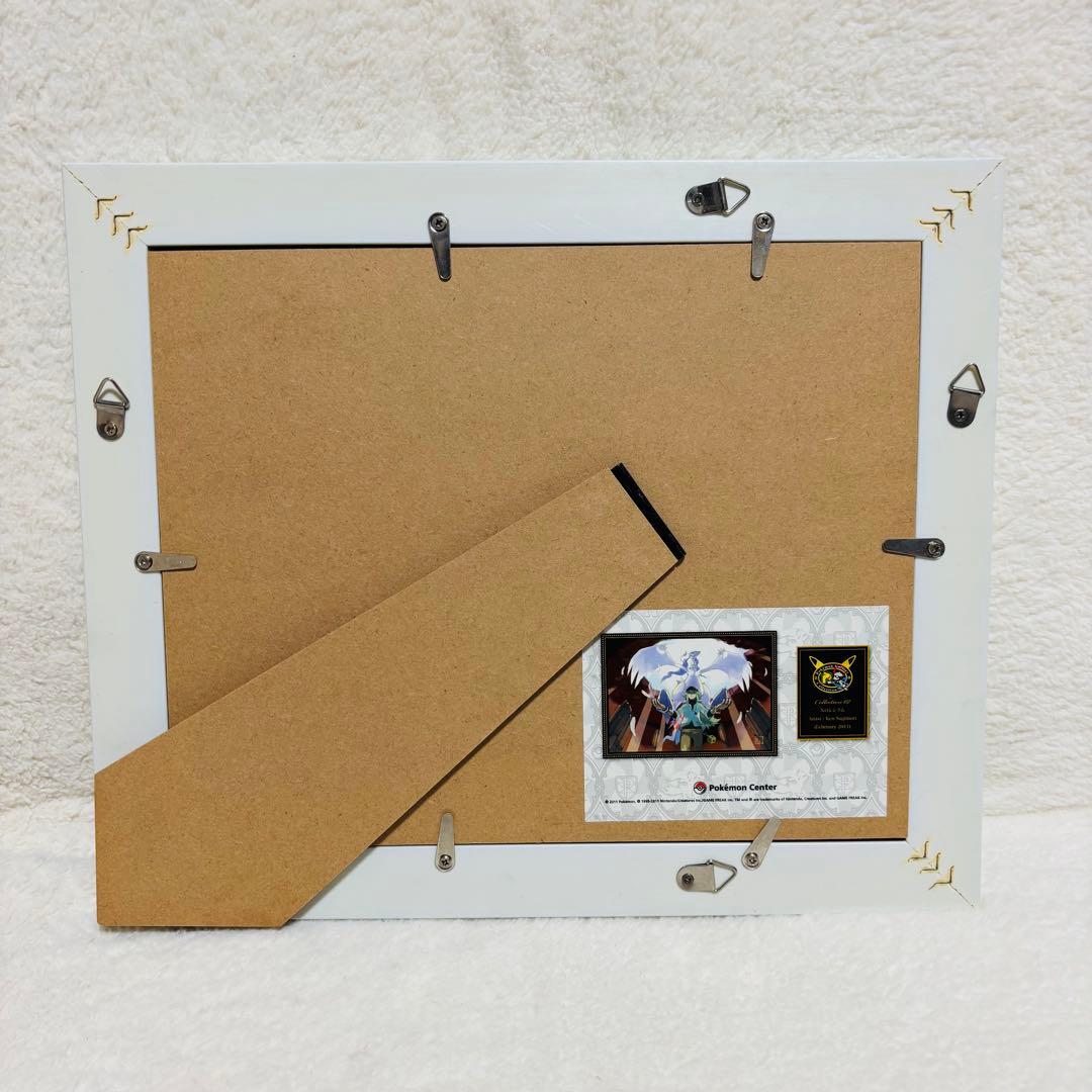 【入手困難】ポケモンセンター 複製原画 コレクタブルアートPG 「Nのレシラム」