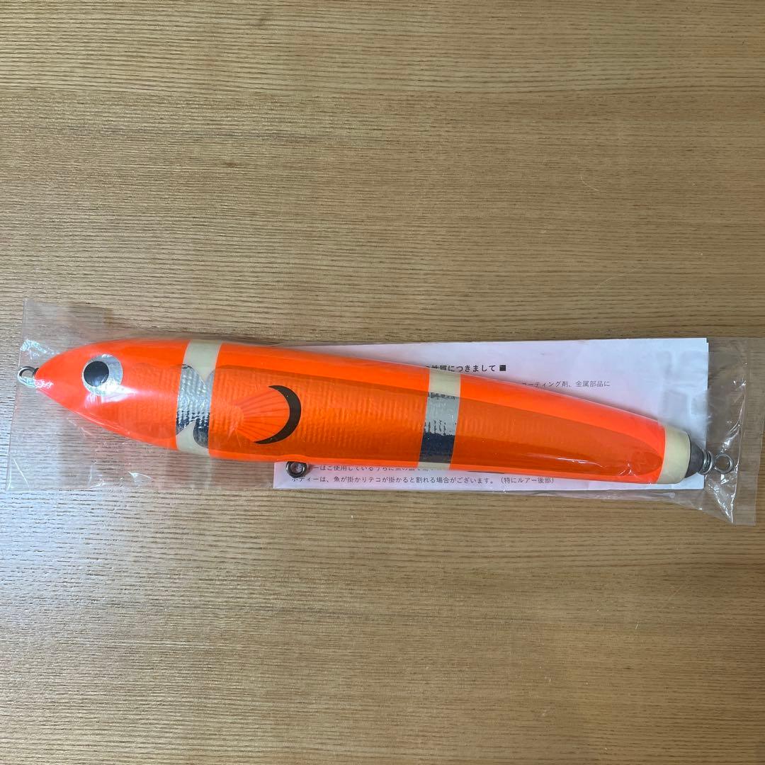 カーペンター　γ250