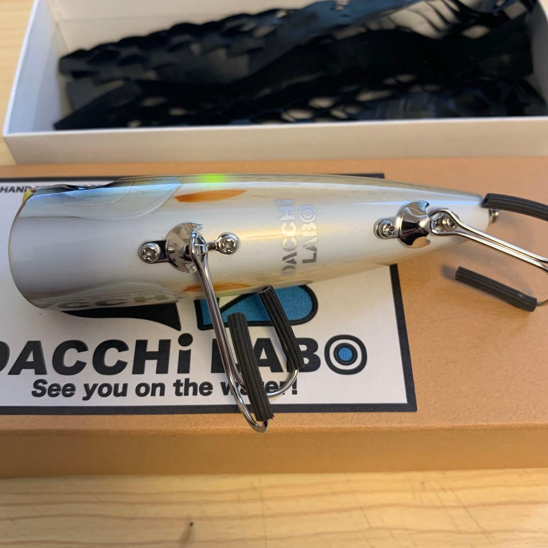 ダッチラボ　ポンズー