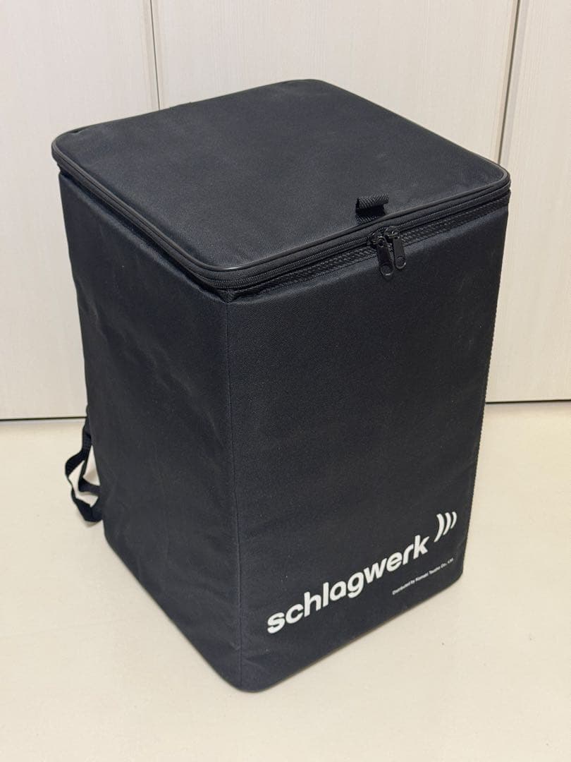schlagwerk(シュラグベルク)カホン本体+ソフトケース(純正)