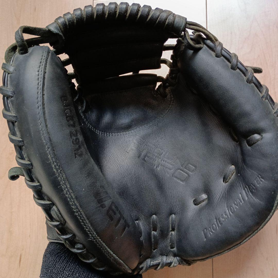 ZETT ゼット型抜群 即戦力 軟式 少年 キャッチャーミット　黒