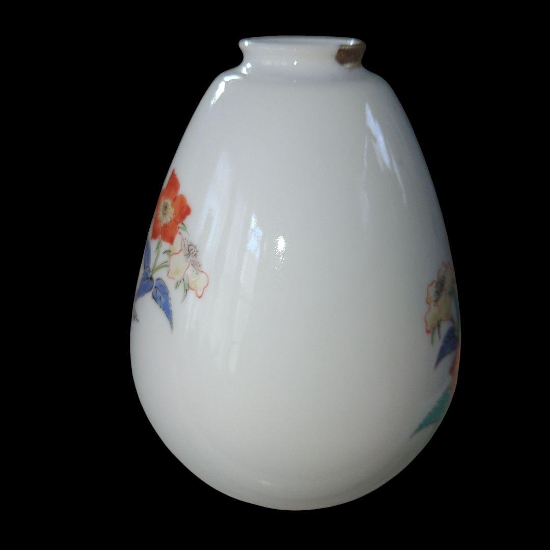 有田焼　重要無形文化財　14代酒井田柿右衛門　錦苺花文花入　共箱付　金継ぎ