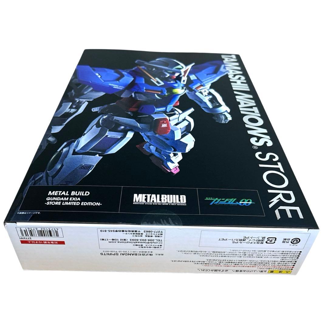 新品　ガンダムエクシア STORE LIMITED EDITION 魂ストア限定