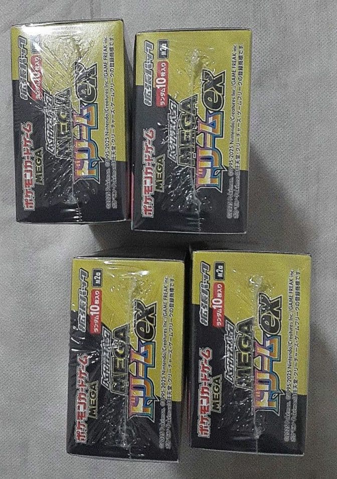 ポケモンカードゲーム MEGAドリームex シュリンクつき4BOX