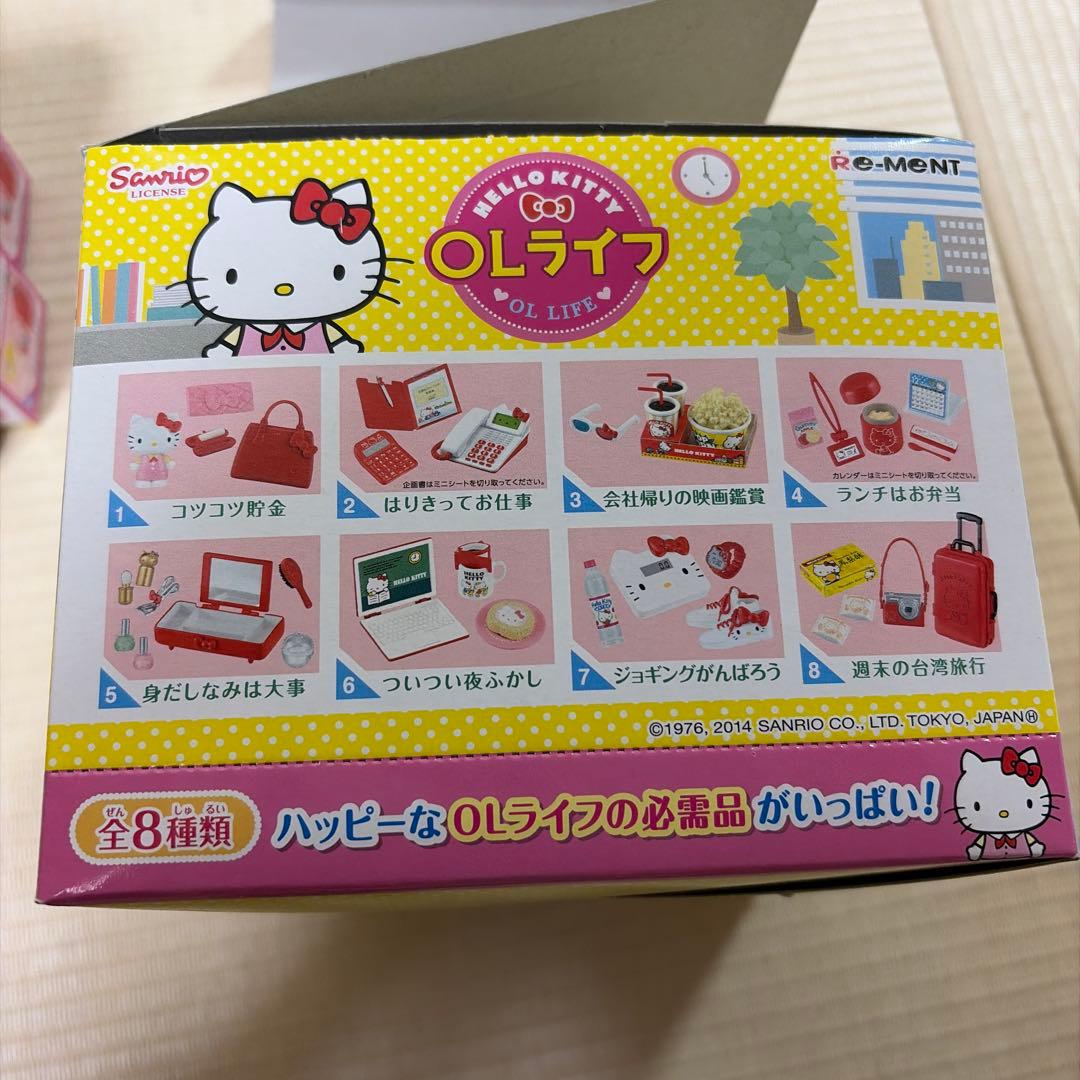 リーメント　ハローキティ　ＯＬライフ　3と5以外の6種　箱付き