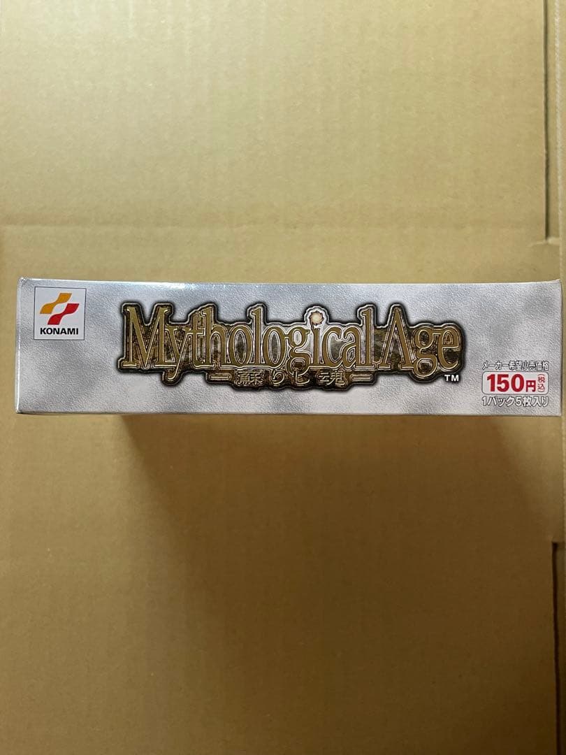 未開封BOX 遊戯王 Mythological Age 蘇りし魂 絶版