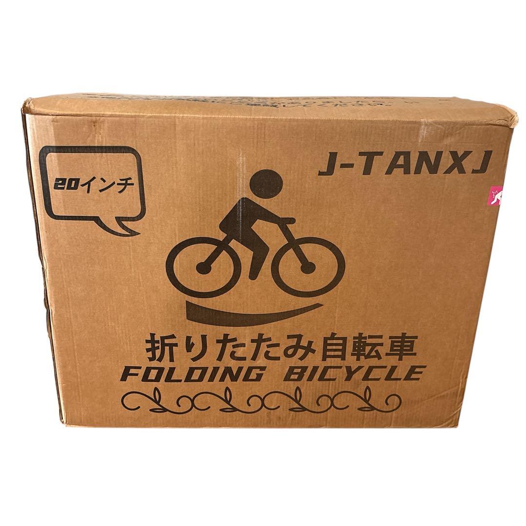 新品❣️自転車 折りたたみ自転車 20インチ 軽量 防滑タイヤ 高炭素鋼フレーム