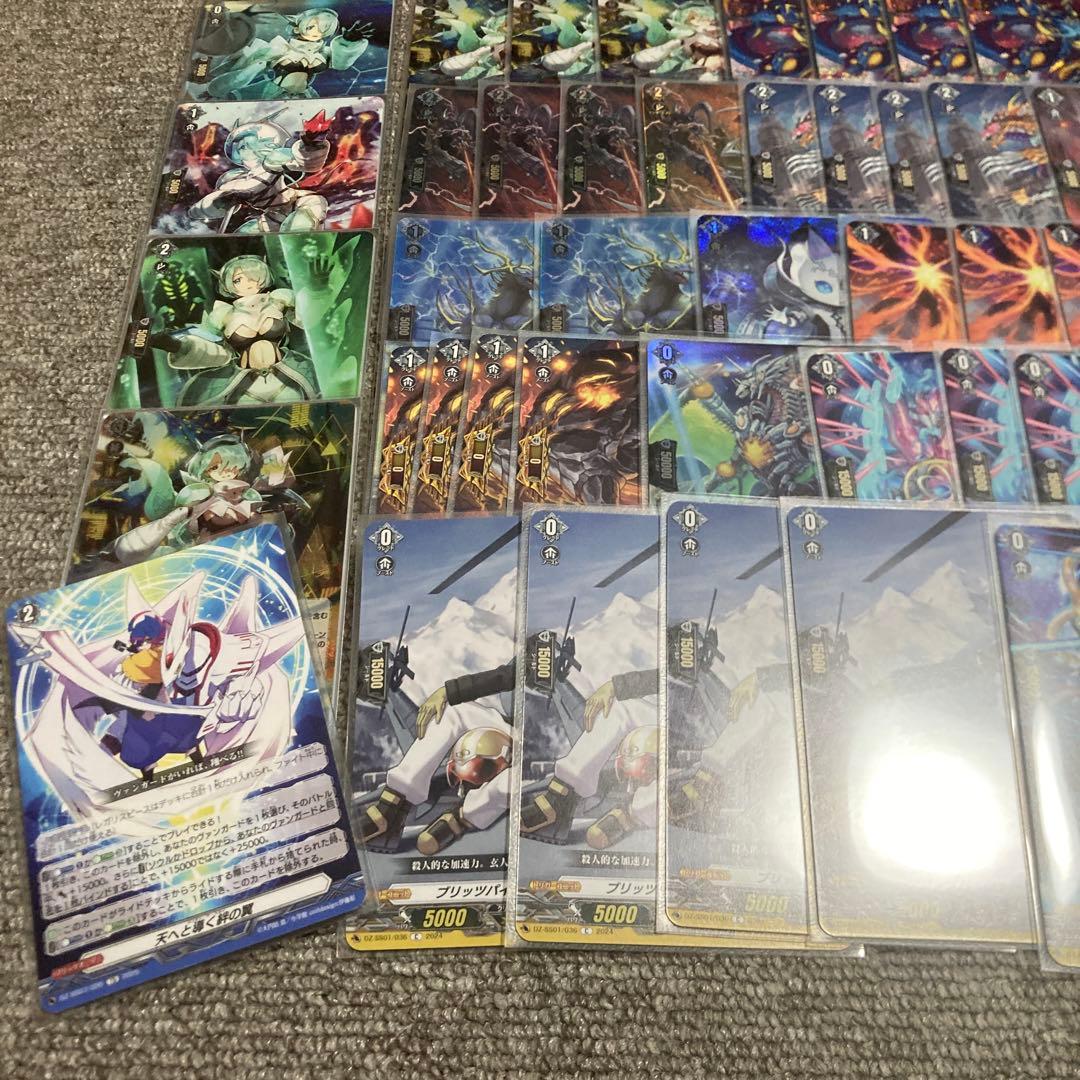 アルキテ　デッキ　パーツ　引退品　アルキテスリーブ付き　ボバルマイン