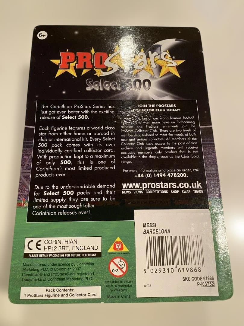 コリンシアン・セレクト500【リオネル・メッシ＊バルセロナ/アウェイ】500体限