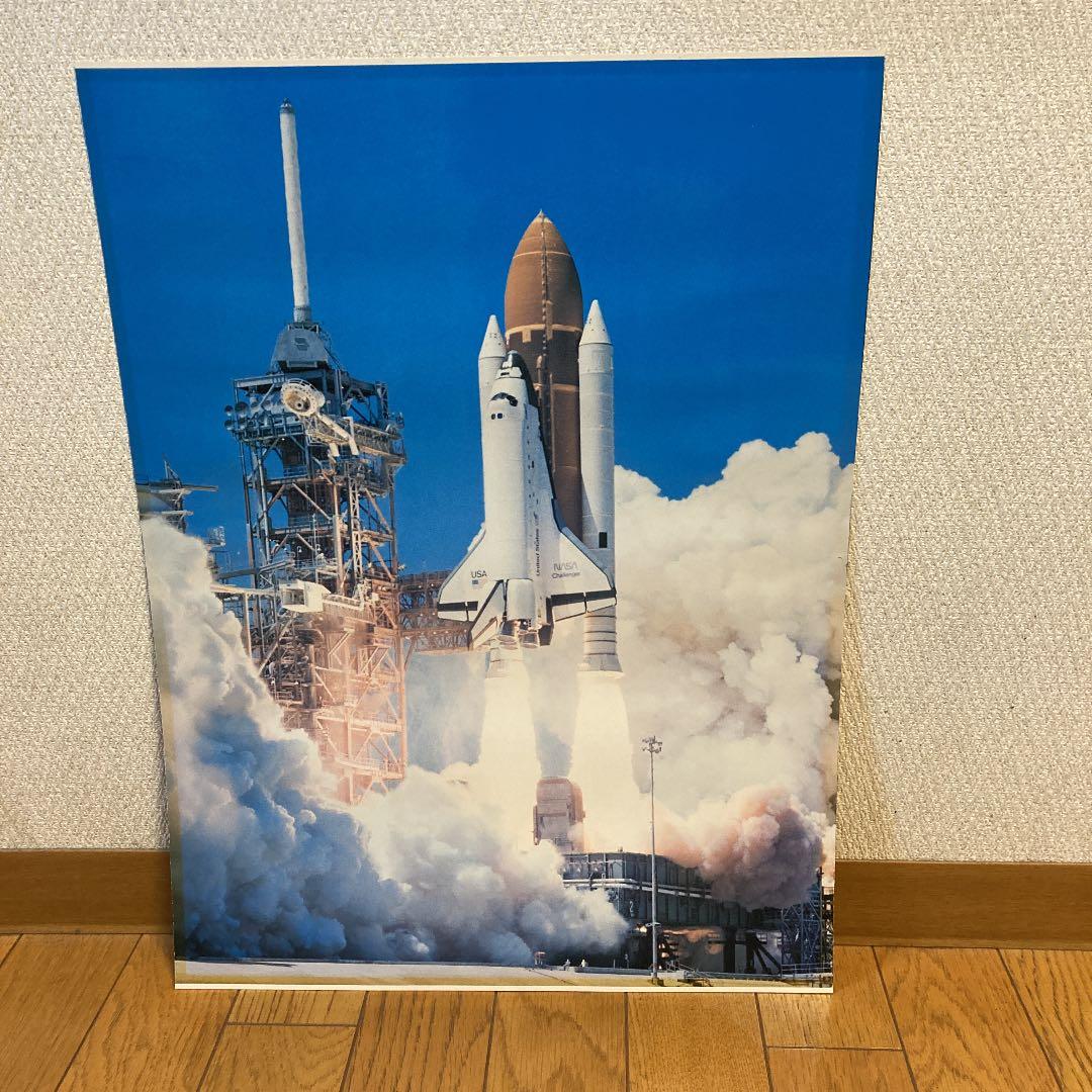 コレクション NASA SPACE COLLECTION Photo