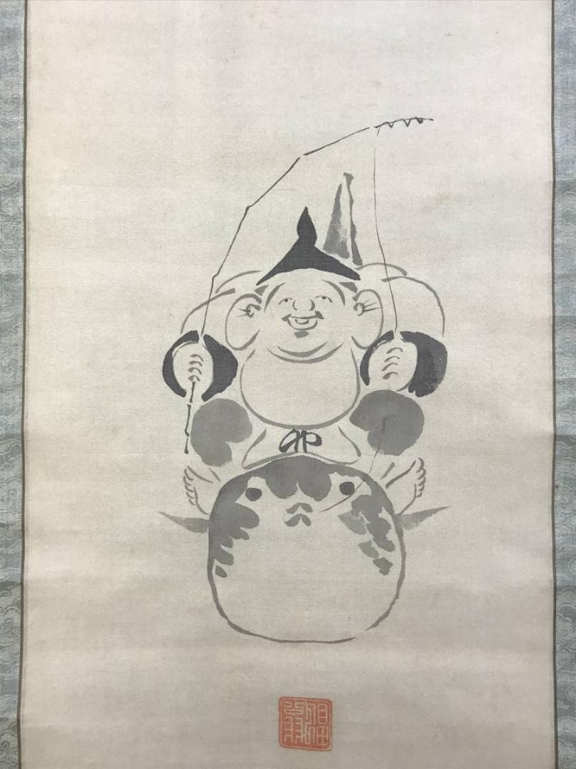 真作/田能村直入/恵比須図/大黒図/人物/祝掛軸/対幅/掛軸☆宝船☆AE-357