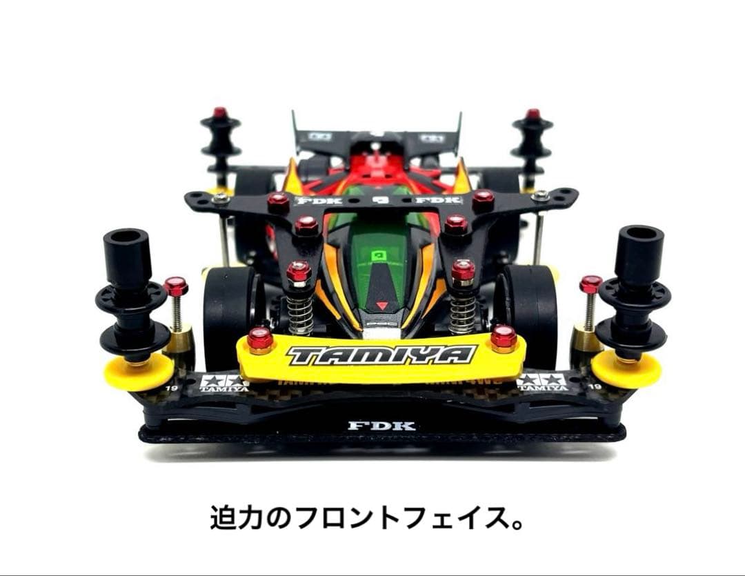 ミニ四駆完成品◎タミヤ　レイスピアー　カスタム　ストッククラス　B-MAXにも