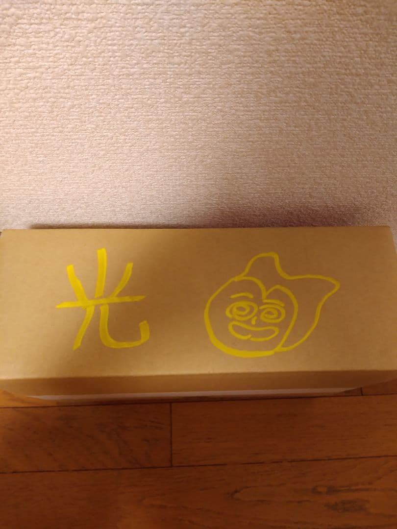 【未使用】手塚プロ×デハラユキノリ×万事屋コラボ(蓄光ver.)当選品