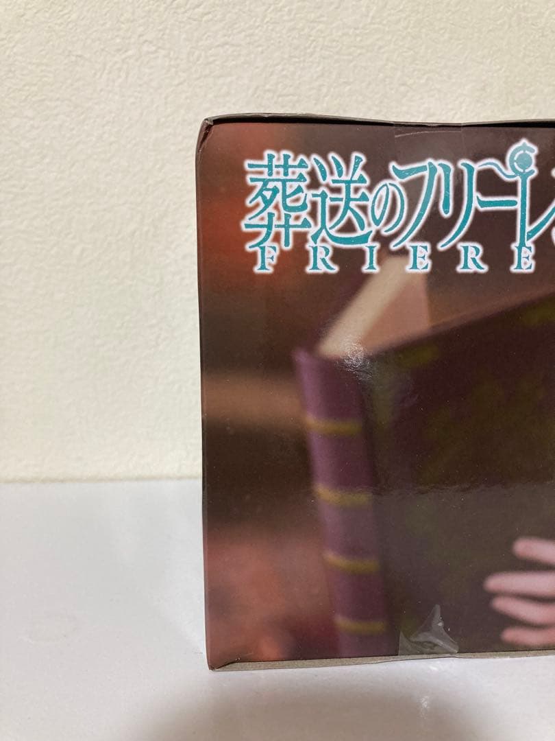 葬送のフリーレン　フィギュア　フリーレン