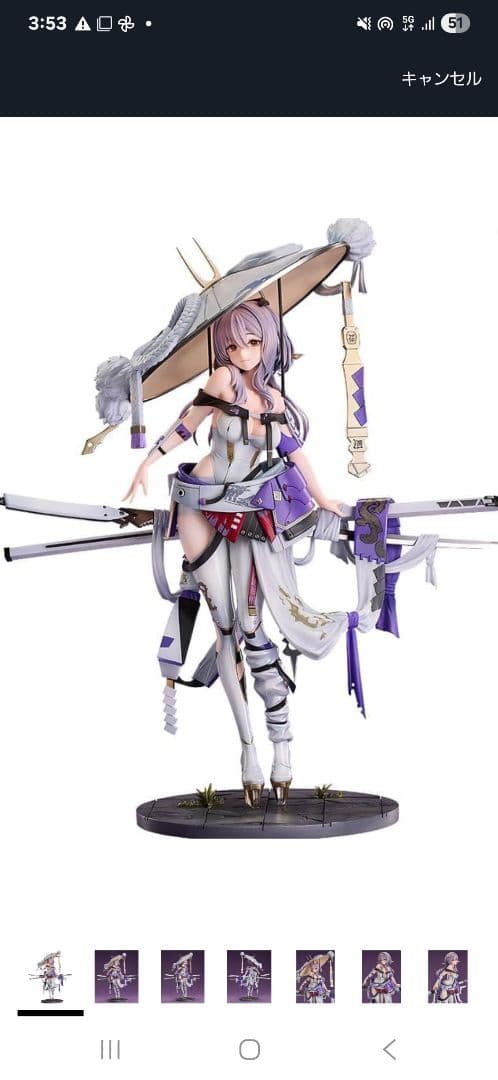 グッドスマイルカンパニー　勝利の女神　NIKKE 紅蓮　ニケ