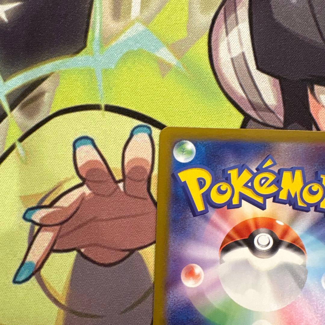 ポケモンカード　リーリエの決心　SR ２枚