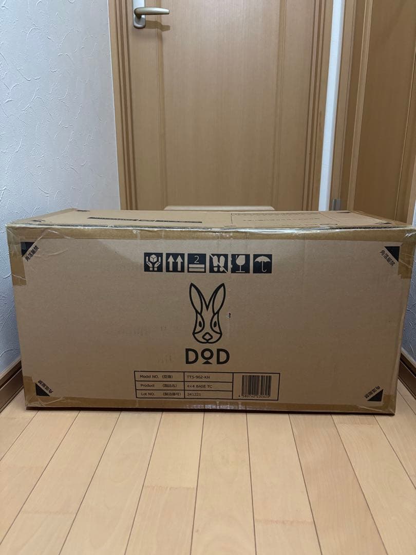 DOD ヨンヨンベースTC カーキ 新品未開封