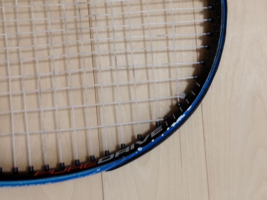 Babolat Pure Drive 2本セット バボラ ピュアドライブ