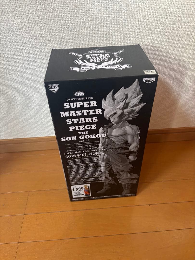 SMSP Ver1.5 孫悟空02