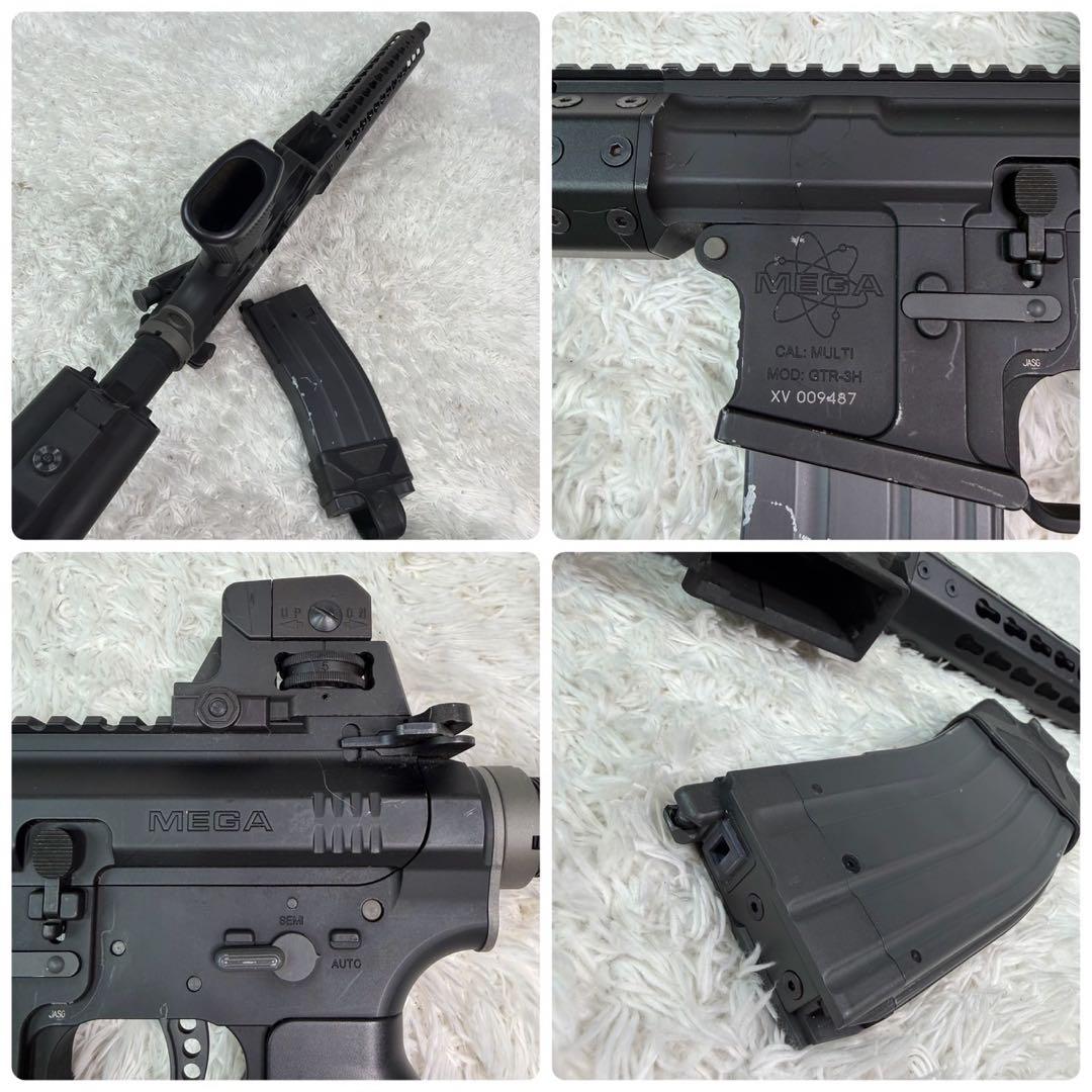 KSC ガスブローバックライフル PTS MEGA ARMS MKM AR-15
