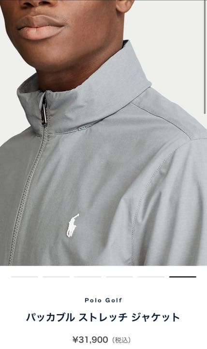 セール◆ポロ◆ラルフローレン◆RLX◆パーカー◆ナイロン◆ジャケット◆ゴルフ
