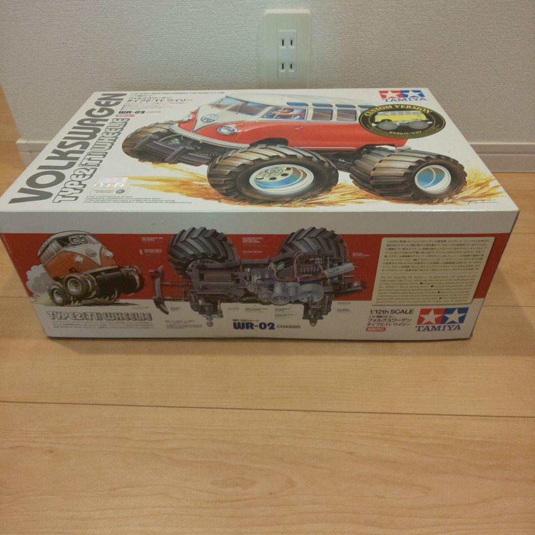 TAMIYA フォルクスワーゲン タイプ2 カスタムバージョン