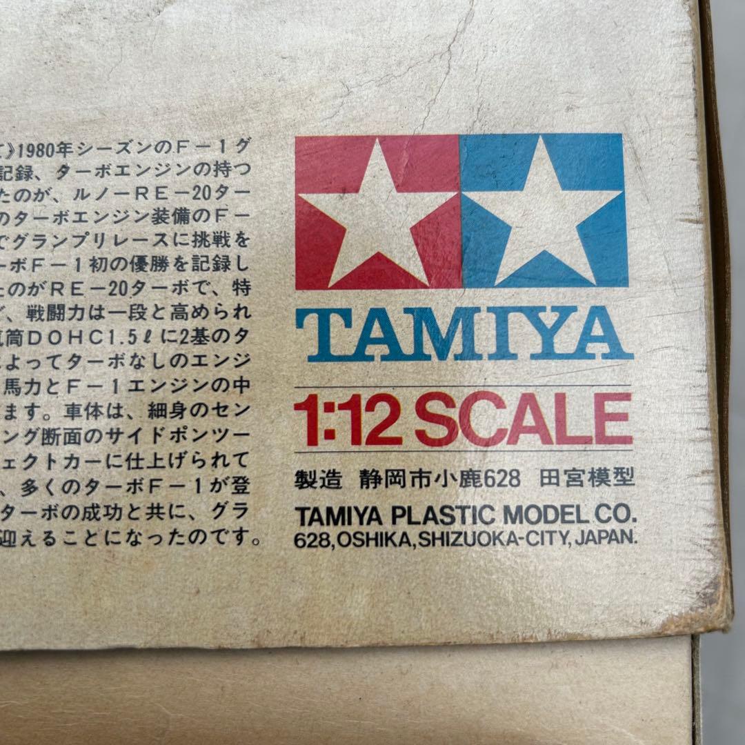 タミヤ 1/12 ルノーRE-20ターボ プラモデル デカール無 ジャンク扱い