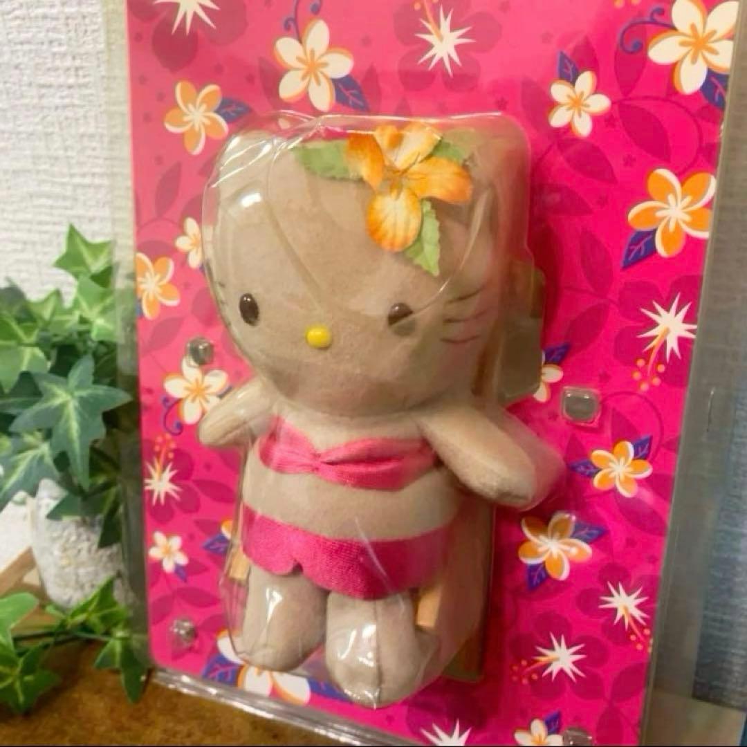 【激レア】日焼けキティ　ハワイ　ハイビスカス　チェアー　ぬいぐるみマスコット
