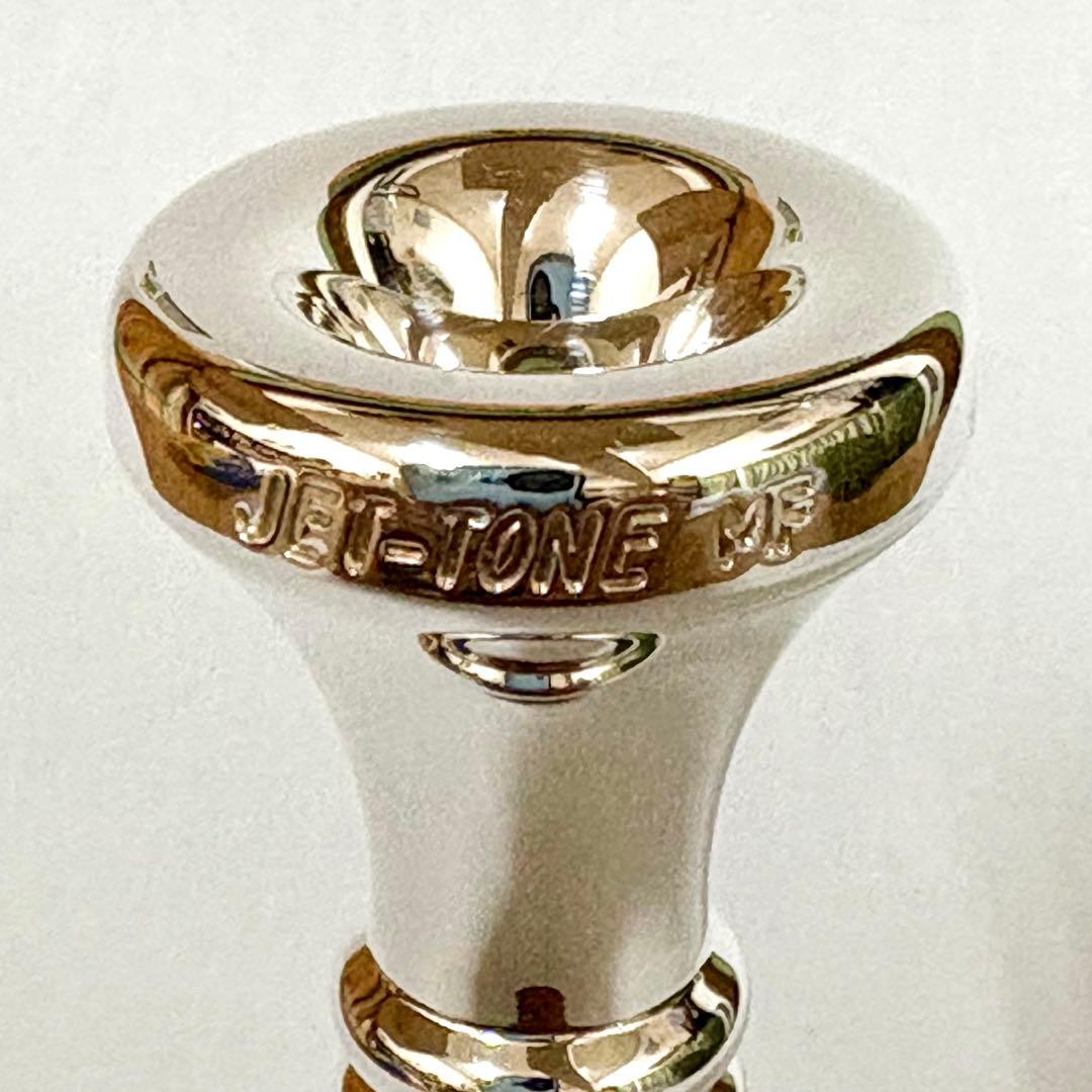 ジェットトーン マウスピース トランペット メイナード・ファーガソン 復刻版