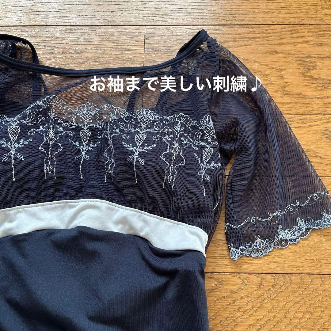 【美品】チャコット　バレエ　レオタード　紺　刺繍　Lサイズ