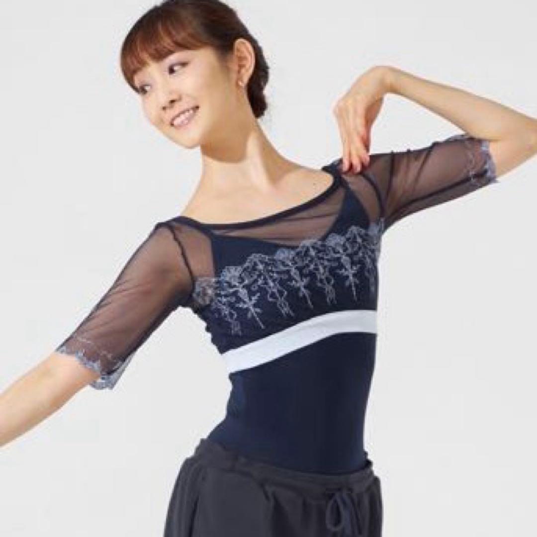 【美品】チャコット　バレエ　レオタード　紺　刺繍　Lサイズ