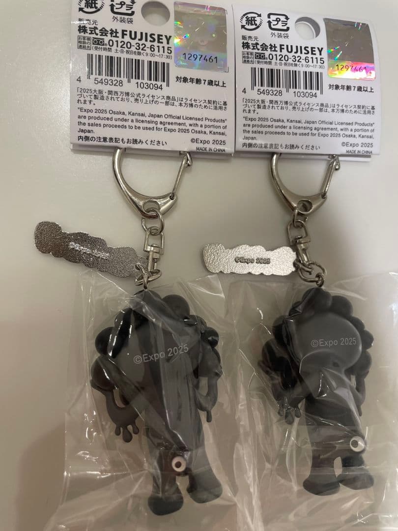 d*n様 EXPO　2025　大阪　関西　万博　黒　ミャクミャク　キーホルダー