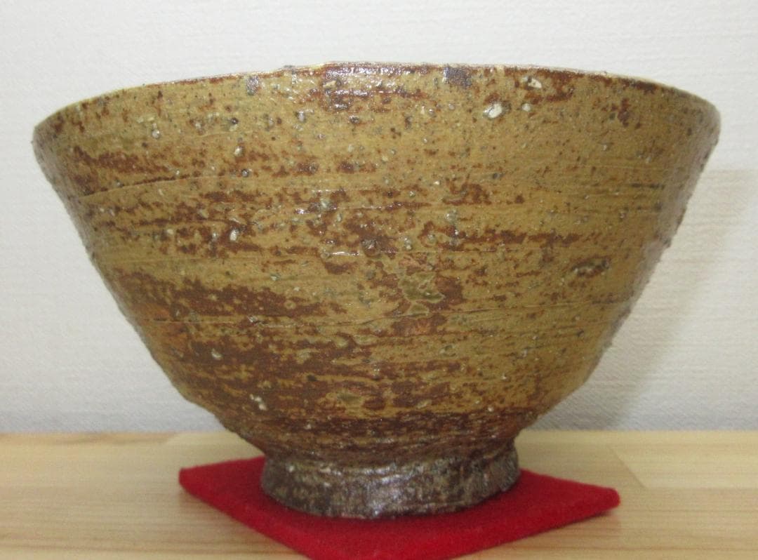 送料込【逢絢亭】茶道具 茶碗 三朝焼 伊羅保茶碗 釘ほり 森田統 森田十雨 共箱