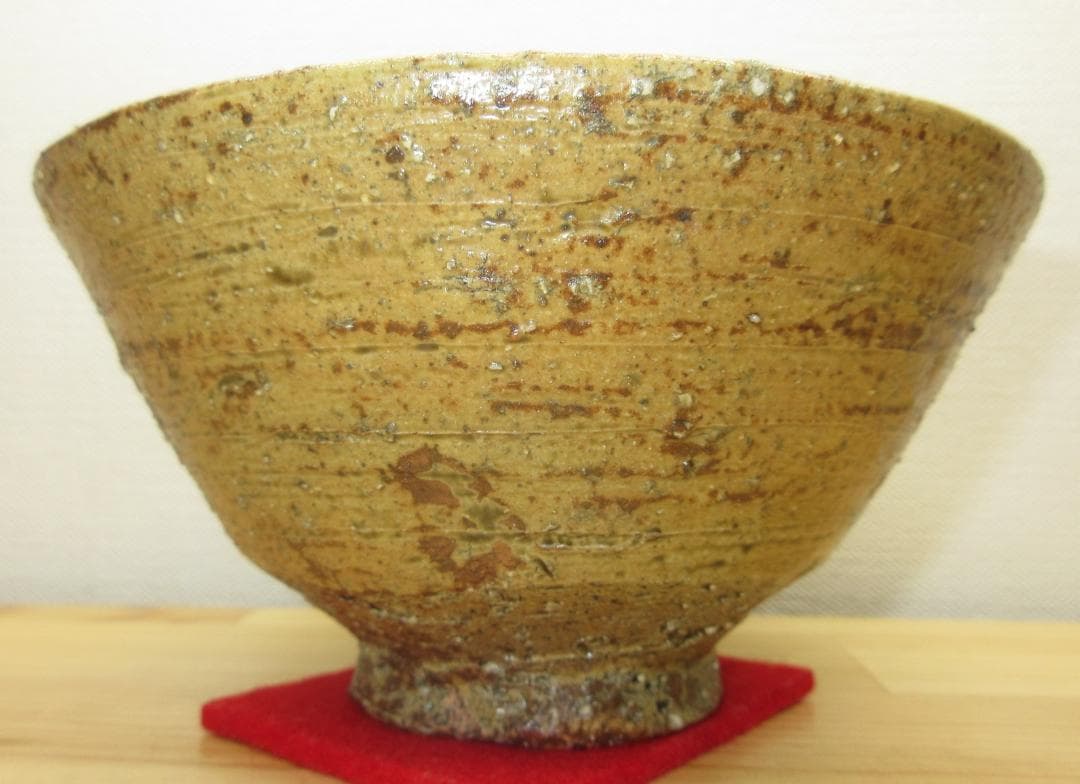 送料込【逢絢亭】茶道具 茶碗 三朝焼 伊羅保茶碗 釘ほり 森田統 森田十雨 共箱