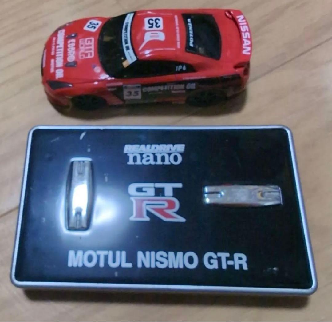 人気ミニカー16台セット｜GT-R・NSX・Ferrari 他｜コレクター向け