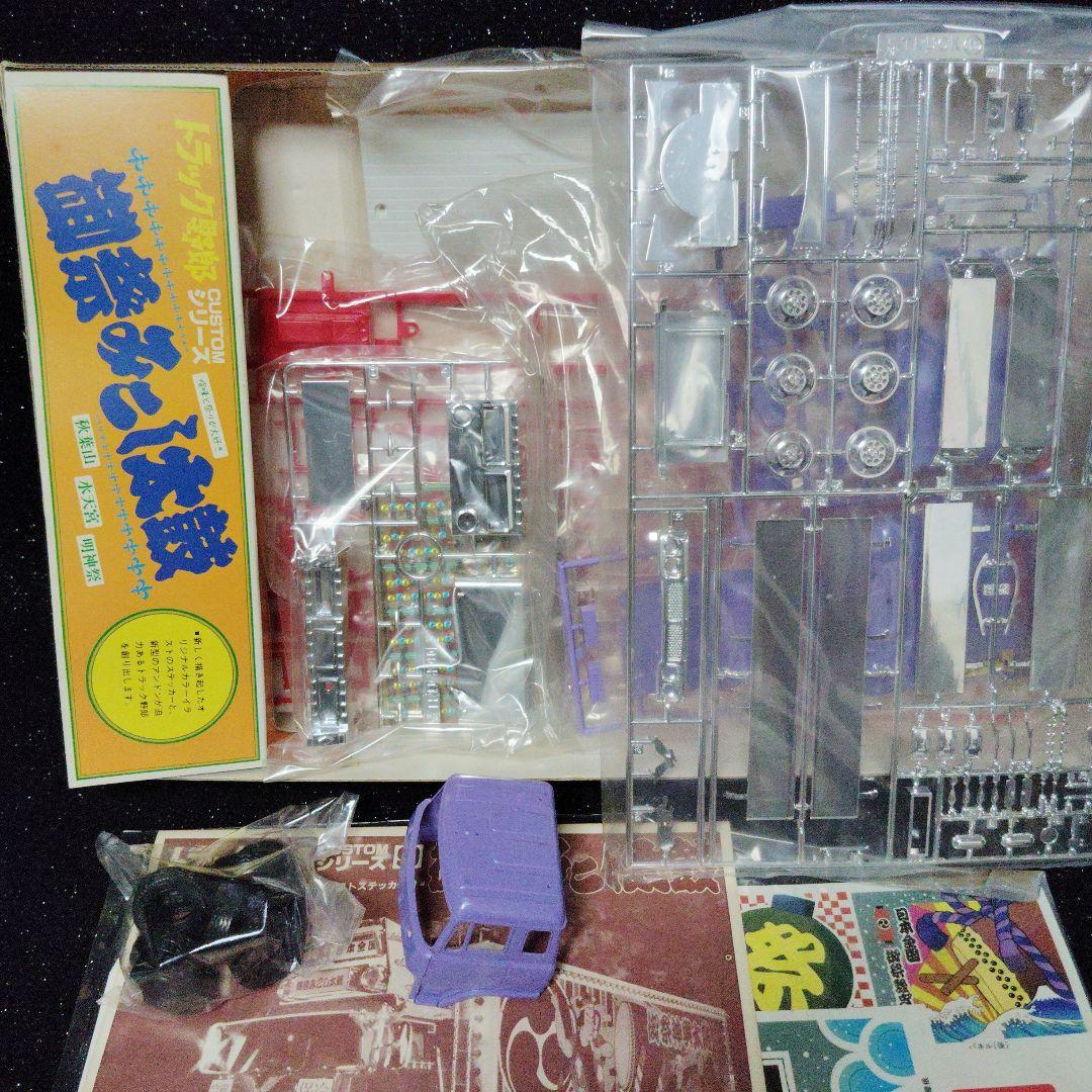 バンダイ トラック野郎 　御祭みこし太鼓 1/32　デコトラ　アートトラック